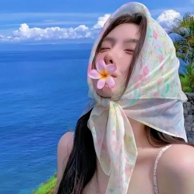 死亡礼物